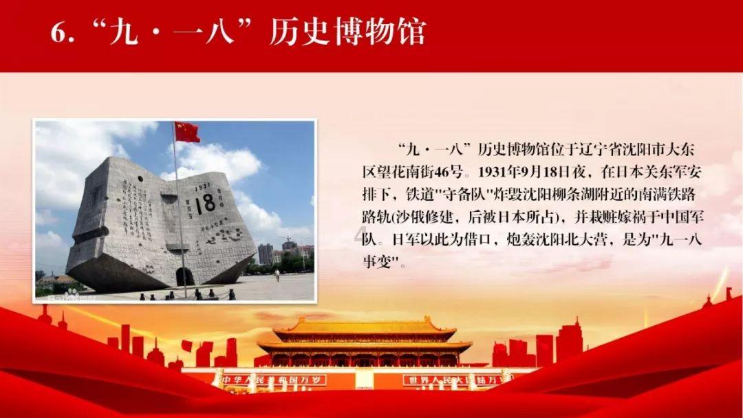 美图秀秀下载2023最新版